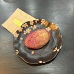 おいしい散歩 - 