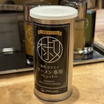 博多 一風堂 - 