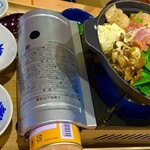 夢庵 - 