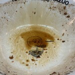 いそのかづお - カツオ