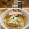 人類みな麺類