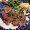 かしわビストロバンバン 今泉店