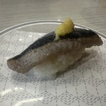 はま寿司 - 
