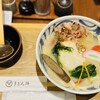 うどん棒 大阪本店
