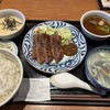 牛たん伊之助 ららぽーと柏の葉店