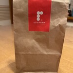 台湾老劉胡椒餅 - 