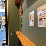 台湾老劉胡椒餅 - 