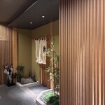 すしやのたい悟 - 