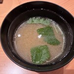 すしやのたい悟 - 