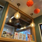 台湾老劉胡椒餅 - 