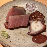 すしやのたい悟 - 