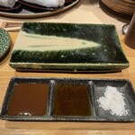 串揚げ料理 かわた - 