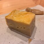 すしやのたい悟 - 