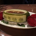 広東料理 センス - 