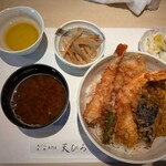 天ひろ - 
