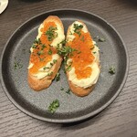 SUBSTATION SAKABA S - 