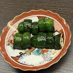 SUBSTATION SAKABA S - 