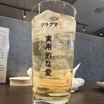 SUBSTATION SAKABA S - 