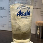 SUBSTATION SAKABA S - 