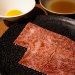 焼肉うしごろ - 