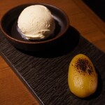 焼肉うしごろ - 