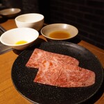 焼肉うしごろ - 