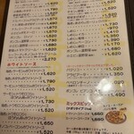 ドン・パスタ - 