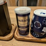 らぁ麺すぎ本 福岡空港国内ターミナル店 - 卓上調味料