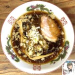 湘南の手前 - 料理写真: