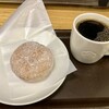 スターバックスコーヒー イオンモールむさし村山1階店
