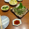 とり乃屋 - 