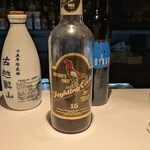 Spice & Dining KALA - 