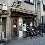 Homemade Ramen 麦苗 - 