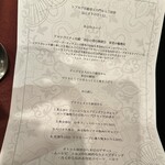 ブルガズ アダ - 