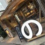 代官山のんき - 