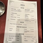 ブルガズ アダ - 