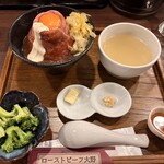 ローストビーフ大野 - 