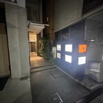 ブルガズ アダ - 