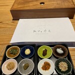 DINING ROOM IN THE NARAMACHI - 