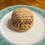 レピキュリアン - 