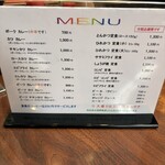 キッチン南海 - 