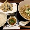 魚菜酒蔵 だいがく 明石店