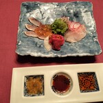 花仙庵 仙仁温泉 岩の湯 - 