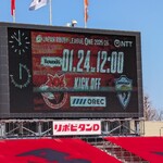 銀座ライオン - 