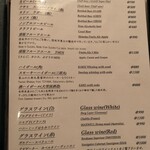 花仙庵 仙仁温泉 岩の湯 - 