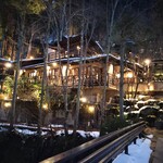 花仙庵 仙仁温泉 岩の湯 - 