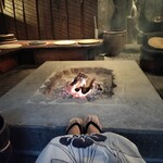 花仙庵 仙仁温泉 岩の湯 - 