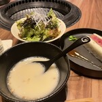 야키니쿠 우시고로 긴자점 - 