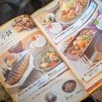 大戸屋 円山公園店 - 