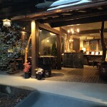 花仙庵 仙仁温泉 岩の湯 - 